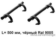 Ручка дверная прямая 500 мм, чёрная, Ral 9005.